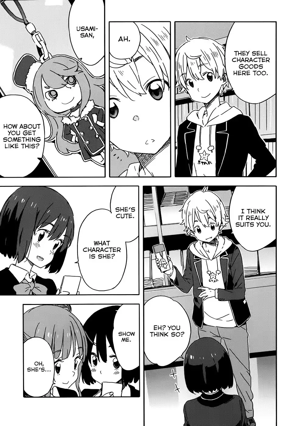 Kono Bijutsubu ni wa Mondai ga Aru! Chapter 22 7